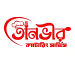 Tanvir Cataring Logo